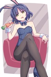 Rule 34 | 1girl, armchair, black bow, black hair, black hairband, blue footwear, blue leotard, bocchi the rock!, bow, breasts, brown eyes, carrot, chair, collar, crossed legs, detached collar, e20, eating, feet out of frame, food, food in mouth, hair ornament, hairband, hairclip, head tilt, high heels, highres, holding, holding food, leotard, mole, mole under eye, mouth hold, on chair, outside border, playboy bunny, shoes, sitting, small breasts, solo, strapless, strapless leotard, white collar, wing collar, wrist cuffs, yamada ryo