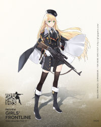 Rule 34 | 1girl, aiguillette, assault rifle, belt, beret, black cloak, black coat, black footwear, black hat, black jacket, black necktie, black skirt, black thighhighs, blonde hair, boots, brass trim, buckle, buttons, character name, cloak, coat, collared shirt, double-breasted, floating hair, full body, girls&#039; frontline, gloves, green eyes, gun, hand on own hip, hao (patinnko), hat, high heel boots, high heels, highres, holding, holding gun, holding weapon, jacket, knee boots, logo, long hair, looking at viewer, medal, military, military hat, military uniform, mod3 (girls&#039; frontline), necktie, official art, open clothes, open coat, rifle, shirt, sidelocks, skirt, solo, stg44, stg44 (girls&#039; frontline), stg44 (mod3) (girls&#039; frontline), thighhighs, uniform, weapon, white gloves, white shirt, wind