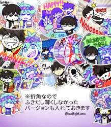 Rule 34 | + +, 1girl, 4boys, airhorn, aubrey (headspace) (omori), aubrey (omori), basil (headspace) (omori), basil (omori), black eyes, black hair, blush, bow, closed eyes, closed mouth, coffee, colored skin, cup, expressionless, green eyes, green hair, grin, hair bow, head wreath, hero (headspace) (omori), hero (omori), holding, holding cup, humphrey (omori), kel (headspace) (omori), kel (omori), long hair, miya (baelfight), multiple boys, omori, omori (omori), open mouth, parted lips, pink bow, pout, puffy cheeks, saliva, short hair, smile, speech bubble, teeth, tongue, translation request, twitter username, upper teeth only, white skin