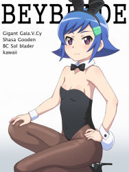 Rule 34 | 1girl, alternate costume, animal ears, armpit peek, bare shoulders, beyblade, beyblade: burst, black bow, black bowtie, black footwear, black hairband, black leotard, blue hair, blush, bow, bowtie, breasts, brown pantyhose, character name, cleavage, closed mouth, collarbone, commentary, copyright name, covered navel, detached collar, fake animal ears, fake tail, flipped hair, from side, gradient background, grey background, hair ornament, hairband, hairclip, hand on own hip, hand on own knee, high heels, highleg, highleg leotard, knee up, leotard, light smile, looking at viewer, meow (nekodenki), pantyhose, playboy bunny, purple eyes, rabbit ears, rabbit tail, shasa gooden, shoes, short hair, sideboob, sidelocks, sitting, small breasts, smile, solo, strapless, strapless leotard, tail, white background, wrist cuffs