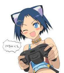 Rule 34 | 1girl, a1 (initial-g), animal ears, blue eyes, blue hair, blush stickers, cat ears, collar, controller, fang, game console, game controller, hair ornament, hairclip, highres, ikeda kana, matching hair/eyes, midriff, non-web source, one eye closed, saki (manga), short hair, simple background, smile, solo, suspenders, wink, xbox 360