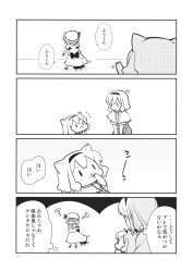 Rule 34 | 4koma, :3, ?, alice margatroid, capelet, cat, comic, hairband, hat, hiding, highres, megumiya, monochrome, multiple girls, remilia scarlet, scan, touhou, translation request, wings