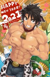 Rule 34 | 1boy, abs, animal ears, bara, bell, belt, black eyes, black hair, blush, bottle, bulge, chinese zodiac, collar, cow tail, cowbell, denim, denim shorts, grabbing, happy new year, horns, looking at viewer, male focus, milk bottle, muscular, navel, neck bell, nengajou, new year, nipples, original, ox ears, ox horns, pectoral grab, pectorals, topless male, shorts, smile, solo, standing, tail, torakichi (ebitendon), year of the ox
