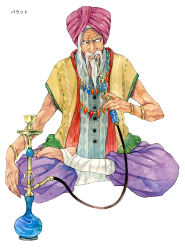 Rule 34 | 1boy, agahari, arabian clothes, argyle, bangle, beads, bracelet, character request, facial hair, foot wraps, fringe trim, full body, grin, half lotus position, hand on own knee, hand up, holding, hookah, jewelry, leg wrap, looking at viewer, lost technology, male focus, mustache, no shoes, non-web source, old, old man, pants, plantar flexion, puffy pants, purple pants, red headwear, short sleeves, simple background, sitting, smile, smoking, solo, standing, turban, wall-eyed, white background, white hair, wide sleeves, wrinkled skin