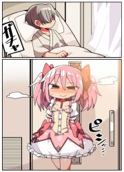 Rule 34 | 1boy, 1girl, 2koma, bed, blush, bow, breasts, closed mouth, collarbone, comic, commentary, curtains, door, dress, hair between eyes, hair bow, half-closed eyes, hospital, hospital bed, indoors, kamijou kyousuke, kaname madoka, kanikama, long hair, looking to the side, lying, magical girl, mahou shoujo madoka magica, mahou shoujo madoka magica (anime), nose blush, on back, pillow, pink dress, pink eyes, pink hair, puffy short sleeves, puffy sleeves, red bow, short sleeves, silent comic, small breasts, smile, steam, sweat, translation request, twintails, under covers, you gonna get raped