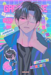 Rule 34 | 1boy, ball, basketball (object), black eyes, black hair, blush, character name, chibi, colorful, copyright name, english text, eyepatch, full body, garbage time, grid background, hand on own neck, highres, inplick, jacket, korean text, looking at viewer, male focus, medical eyepatch, multiple views, pants, parted lips, profanity, seong junsoo, short hair, shy, speech bubble, sticker, track jacket, track pants, translated, upper body