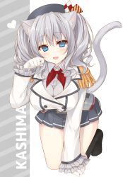 Rule 34 | 10s, 1girl, animal ears, blue eyes, cat ears, cat tail, gloves, hat, highres, kantai collection, kashima (kancolle), kemonomimi mode, miko (royal milk), paw pose, silver hair, skirt, smile, solo, tail, twintails, uniform, wavy hair