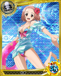 Rule 34 | 10s, 1girl, barefoot, bikini, breasts, brown eyes, card (medium), character name, chess piece, cleavage, collarbone, flower, front-tie bikini top, front-tie top, hair flower, hair ornament, hairband, hibiscus, high school dxd, innertube, katase (high school dxd), looking at viewer, medium breasts, official art, open clothes, open mouth, pawn (chess), pink hair, red flower, see-through, shiny skin, short hair, solo, swim ring, swimsuit, trading card, white hairband