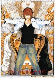 Rule 34 | 00s, 4boys, blonde hair, brown hair, copyright name, death note, denim, flower, jacket, jeans, l (death note), looking at viewer, male focus, mello (death note), multiple boys, near (death note), obata takeshi, official art, outstretched arms, pants, rose, serious, short hair, spread arms, white flower, white hair, white rose, yagami light