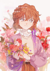 Rule 34 | 1girl, artist name, blue eyes, blurry, blurry background, braid, brown hair, brown shirt, brown skirt, cardigan, child, closed mouth, commentary request, dated, daylight919, falling petals, floral background, flower, haibara ai, hair between eyes, hair ribbon, holding, holding flower, long sleeves, looking at viewer, meitantei conan, open cardigan, open clothes, petals, pleated skirt, purple cardigan, purple ribbon, ribbon, shirt, shirt tucked in, short hair, single braid, skirt, smile, solo, standing, twitter username, watermark, web address, white background