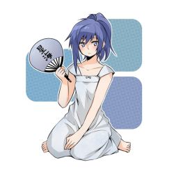 Rule 34 | 1girl, agi, barefoot, blue eyes, blue hair, female focus, full body, hand fan, maria traydor, matching hair/eyes, paper fan, simple background, sitting, solo, square enix, star ocean, star ocean till the end of time, uchiwa, wariza, white background