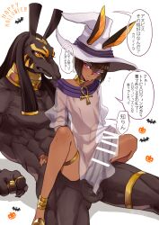Rule 34 | 2boys, abs, animal ears, ankh, anklet, anubis (mythology), anubis (yuriko2755), arm support, bar censor, blush, boy on top, brown hair, censored, collar, colored skin, dark-skinned male, dark skin, egyptian, egyptian clothes, erection, facial mark, flying sweatdrops, furry, furry male, furry with non-furry, hair between eyes, halloween, hat, highres, huge penis, interspecies, jackal ears, jewelry, large penis, long hair, male focus, multiple boys, muscular, muscular male, necklace, nipples, original, pectorals, penis, purple eyes, ring, robe, see-through, set (mythology), short hair, sitting, size difference, speech bubble, spread legs, sweat, sweatdrop, tan, testicles, thighlet, thought bubble, trap, white background, witch hat, yaoi, yuriko2755