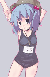 Rule 34 | 1girl, blue eyes, blue hair, female focus, flat chest, hair bobbles, hair ornament, hat, kawashiro nitori, key, matching hair/eyes, nidieu, nijiu, one-piece swimsuit, school swimsuit, solo, swimsuit, touhou, twintails, two side up