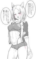 Rule 34 | 1girl, abs, alternate costume, arm behind back, blush, collarbone, commentary request, cowboy shot, ear covers, ear ornament, greyscale, highres, jacket, long sleeves, medium hair, monochrome, narita top road (umamusume), navel, open clothes, open jacket, open mouth, red eyes, shorts, simple background, single ear cover, solo, speech bubble, sports bra, spot color, sweat, track jacket, translation request, umamusume, white background, yaki apple