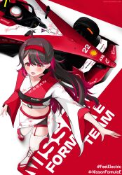 Rule 34 | 1boy, 1girl, absurdres, black shorts, boots, car, floating hair, formula e, formula racer, from above, garter straps, hairband, helmet, highres, hiroki tanabe, long hair, midriff, motor vehicle, multicolored hair, navel, nismo, nissan, oliver roland, open mouth, personification, race vehicle, racecar, real life, red eyes, red footwear, red hair, red hairband, shell (company), shirt, shorts, smile, streaked hair, thighhighs, vehicle and personification, very long hair, white shirt, white thighhighs, wide sleeves