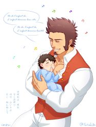 Rule 34 | 2boys, baby, baby carry, beard, black hair, blush, brown hair, carrying, commentary request, closed eyes, facial hair, fate/grand order, fate (series), fujimaru ritsuka (male), highres, long sideburns, long sleeves, lyrics, male focus, multiple boys, muscular, music, napoleon bonaparte (fate), pants, pectorals, scar, sideburns, simple background, singing, smile, suzuki80, translation request