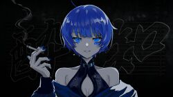 Rule 34 | 1girl, ahoge, bare shoulders, blue eyes, blue hair, blue jacket, blue nails, breasts, cigarette, cleavage, commentary request, highres, holding, holding cigarette, jacket, long sleeves, looking at viewer, mole, mole under eye, nail polish, off shoulder, original, parted lips, short hair, sleeveless, small breasts, smoke, solo, song name, takayou, upper body, yoidore shirazu (vocaloid)
