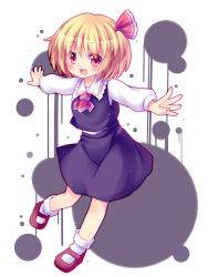 Rule 34 | 1girl, ascot, bad id, bad pixiv id, blonde hair, blush, embodiment of scarlet devil, female focus, hair ribbon, inkblot, minato0618, open mouth, outstretched arms, red eyes, ribbon, rumia, shirt, short hair, skirt, skirt set, smile, solo, spread arms, touhou