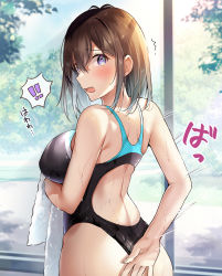 Rule 34 | !, !!, 1girl, ?, @ @, arm under breasts, ass, bare arms, bare shoulders, black one-piece swimsuit, blue hair, blush, breasts, brown hair, competition swimsuit, covering privates, covering ass, cowboy shot, day, embarrassed, from behind, gradient hair, highres, holding, holding towel, indoors, large breasts, looking at viewer, looking back, motion lines, multicolored hair, one-piece swimsuit, original, purple eyes, shiro kuma shake, solo, speech bubble, spoken question mark, surprised, swimsuit, towel, wedgie, wet, window