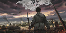 Rule 34 | 1boy, 6+others, absurdres, aircraft, airplane, arm at side, army, battlefield, bayonet, bird, black hair, blood, blood stain, bolt action, brown headwear, charging forward, china, chinese commentary, chinese text, cloud, collared shirt, commentary request, dao (weapon), dark clouds, dust, facing away, fire, flag, flagpole, flying, from behind, grey shirt, grey sky, gun, hat, highres, holding, holding gun, holding weapon, imperial japanese army, japanese flag, long sleeves, looking afar, mauser 98, military, military hat, military uniform, military vehicle, motor vehicle, multiple others, orange sky, original, outdoors, overcast, pants, planted, planted sword, planted weapon, propeller, rifle, sandbag, scenery, shirt, short hair, shouhui lang qun, shoulder belt, sky, smoke, soldier, solo focus, sparks, stick grenade, sword, tank, torn clothes, torn flag, torn shirt, trench, twilight, type 95 ha-gou, uniform, upper body, very short hair, war, weapon, wind, wire, world war ii