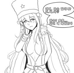 Rule 34 | 1girl, artist request, belt, bluessing, breasts, cape, cleavage, dp28 (girls&#039; frontline), fur hat, girls&#039; frontline, greyscale, hat, korean text, large breasts, lineart, long hair, long sleeves, monochrome, ruliweb, second-party source, simple background, solo, speech bubble, star (symbol), translation request, white background