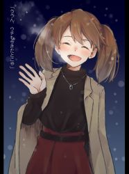 Rule 34 | 1girl, alternate costume, belt, black sweater, blush, breath, brown coat, brown hair, closed eyes, coat, highres, jewelry, kantai collection, long sleeves, necklace, open mouth, red skirt, ryuujou (kancolle), skirt, snow, solo, sweater, translation request, turtleneck, turtleneck sweater, twintails, u yuz xx, waving, winter clothes