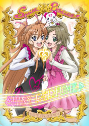 Rule 34 | 10s, 2girls, blue eyes, brown hair, cat, copyright name, cover, cover page, eunos, g-clef (suite precure), green eyes, half updo, houjou hibiki, hummy (suite precure), long hair, minamino kanade, multiple girls, musical note, precure, rainbow text, shirt, skirt, smile, staff (music), suite precure, two side up