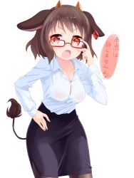 Rule 34 | 10s, 1girl, adjusting eyewear, animal ears, bespectacled, black pantyhose, blush, bra, breasts, brown hair, cow ears, cow tail, glasses, hand on own hip, highres, holmy (show by rock!!), horns, looking at viewer, medium breasts, open mouth, pantyhose, pencil skirt, red-framed eyewear, red eyes, short hair, show by rock!!, skirt, solo, tail, takano natsuki, underwear
