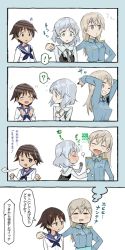 Rule 34 | !, 3girls, 4koma, :i, ;d, ?, animal ears, blush, brown hair, comic, damage numbers, dreaming, drooling, eila ilmatar juutilainen, closed eyes, flying sweatdrops, green hair, hands on own chest, homare (homaredai), long hair, military, military uniform, miyafuji yoshika, multiple girls, neckerchief, o3o, one eye closed, open mouth, purple eyes, sailor collar, sanya v. litvyak, short hair, silver hair, smile, speech bubble, strike witches, tapping, text focus, translation request, uniform, world witches series