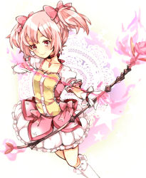 Rule 34 | 1girl, arrow (projectile), bow, bow (weapon), drawing bow, dress, gloves, hair bow, holding, holding bow (weapon), holding weapon, kaname madoka, kneehighs, kobana shimachi, looking to the side, mahou shoujo madoka magica, pink hair, red eyes, short hair, socks, star (symbol), twintails, weapon