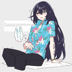 Rule 34 | 1boy, arm tattoo, black hair, black pants, blue eyes, blue shirt, blush, bracelet, floral print, grey background, hair down, heterochromia, highres, hong lu (project moon), jewelry, limbus company, long hair, male focus, neck tattoo, necklace, open mouth, pants, project moon, saliva, shiki (shikki46), shirt, short sleeves, simple background, solo, sweat, tattoo, thought bubble, translation request, very long hair