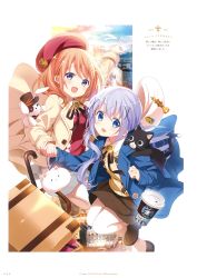 Rule 34 | 2girls, :d, absurdres, animal, animal on shoulder, arm up, black ribbon, blue coat, blue eyes, brown hair, brown skirt, cat, cat on shoulder, chess piece, coat, gochuumon wa usagi desu ka?, hair ornament, hat, highres, holding hands, hoto cocoa, index finger raised, kafuu chino, king (chess), koi (koisan), long hair, looking at viewer, miniskirt, multiple girls, neck ribbon, open clothes, open coat, open mouth, outstretched arm, purple eyes, red headwear, red sweater, ribbon, side ponytail, silver hair, skirt, smile, sweater, tippy (gochiusa), white coat, white headwear, white skirt, x hair ornament, yellow sweater