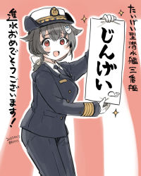 Rule 34 | 1girl, artist name, black hair, black necktie, black pants, blush, collared shirt, commentary request, cowboy shot, dated, gloves, hair between eyes, hair flaps, hair ornament, hat, highres, japan maritime self-defense force, japan self-defense force, jingei (kancolle), js jingei (kancolle), kantai collection, kirisawa juuzou, long hair, long sleeves, military, military uniform, necktie, open mouth, pants, peaked cap, red eyes, shirt, sign, signature, smile, solo, sparkle, translation request, uniform, white gloves, white hat, white shirt