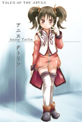 Rule 34 | 00s, 1girl, anise tatlin, black hair, blush, brown eyes, character name, copyright name, gloves, shoes, short hair, soine, solo, tales of (series), tales of the abyss, thighhighs, twintails, white thighhighs