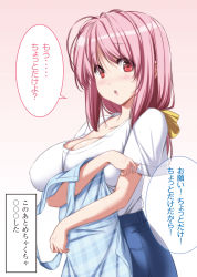 Rule 34 | 1girl, absurdres, alternate costume, apron, blue apron, blush, breasts, cleavage, commentary request, gradient background, hair ribbon, highres, large breasts, long hair, looking at viewer, meme, no headwear, nori tamago, parted lips, pink background, pink hair, plaid, plaid apron, red eyes, ribbon, saigyouji yuyuko, shirt, short sleeves, solo, speech bubble, touhou, translation request, upper body, white background, white shirt, yellow ribbon
