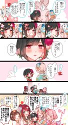 Rule 34 | ..., 5girls, :d, ^ ^, afterglow (bang dream!), alternate hairstyle, aoba moca, aqua eyes, bang dream!, black hair, blue flower, blush, bob cut, bowl, brown hair, cheek poking, chopsticks, clenched hand, closed eyes, comic, cup, drinking, drunk, fang, floral print, flower, grey hair, hair bun, hair flower, hair ornament, hand to own mouth, hazawa tsugumi, heart, highres, holding, holding cup, japanese clothes, kimono, komainu, mamaloni, mini person, minigirl, mitake ran, multicolored hair, multiple girls, new year, notice lines, open mouth, picking up, pink hair, pointing, pointing at self, poking, ponytail, red flower, red hair, short hair, short twintails, shrinking, side bun, single side bun, smile, spoken ellipsis, statue, streaked hair, translation request, twintails, udagawa tomoe, uehara himari, white flower, yellow flower