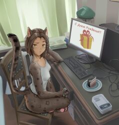 Rule 34 | 1girl, animal ears, animal feet, animal print, ass, body fur, bottomless, braid, breasts, brown eyes, brown hair, butt crack, cake, cake slice, cat ears, cat girl, cat tail, chair, claws, cocked eyebrow, collarbone, computer, covered erect nipples, desk, food, gift, happy birthday, highres, holding, holding spoon, indian style, indoors, iskanderednaksi, keyboard (computer), leopard print, looking at viewer, medium hair, monitor, original, pawpads, russian text, single braid, sitting, small breasts, solo, spoon, tail, tail raised, tank top, white tank top