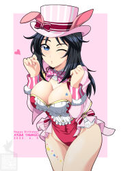 Rule 34 | 1girl, animal hat, artist logo, blue eyes, blue hair, body markings, bow, bowtie, breasts, breasts squeezed together, character name, covered navel, cowboy shot, english text, freckles, girls und panzer, happy birthday, hat, highres, ichijou takakiyo, jacket, large breasts, leaning forward, leotard, long hair, long sleeves, looking at viewer, one eye closed, pink bow, pink bowtie, pink hat, pink jacket, playboy bunny, rabbit hat, red leotard, showgirl skirt, solo, standing, star (symbol), top hat, yamagou ayumi