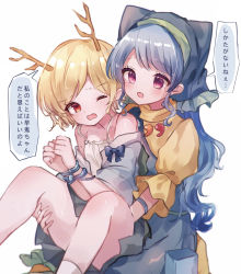 Rule 34 | 2girls, antlers, bare shoulders, blonde hair, blue hair, bound, bound wrists, hand on another&#039;s thigh, haniyasushin keiki, highres, horns, jewelry, kicchou yachie, long hair, looking at another, magatama, magatama necklace, moshihimechan, multiple girls, necklace, pink eyes, red eyes, short hair, sitting, sitting on lap, sitting on person, touhou, translated, wavy hair, white background, yuri