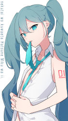 Rule 34 | 1girl, absurdres, aqua eyes, aqua hair, aqua necktie, buttoning, buttons, character name, clenched teeth, commentary, dressing, hatsune miku, highres, long hair, looking at viewer, meme, mouth hold, necktie, necktie in mouth, odd (miyoru), open clothes, open shirt, romaji text, shirt, shoulder tattoo, sleeveless, sleeveless shirt, solo, tattoo, teeth, teeth hold, translated, twintails, upper body, very long hair, vocaloid, white shirt