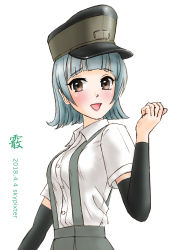 Rule 34 | absurdres, aged up, arare (kancolle), arm warmers, black hair, breasts, brown eyes, graphite (medium), hat, highres, kantai collection, mechanical pencil, open mouth, pencil, shirt, short hair, short sleeves, skypixter, small breasts, smile, solo, suspenders, traditional media, upper body, white shirt