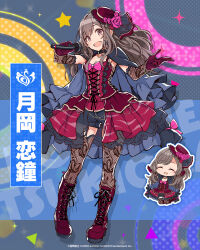 Rule 34 | 1girl, black choker, blue cape, blush, boots, bow, bowtie, breasts, brown hair, cape, character name, chibi, choker, cleavage, collarbone, detached sleeves, dot nose, dress, flower, full body, garter straps, gloves, hair flower, hair ornament, hands up, hat, holding, holding microphone, idolmaster, idolmaster poplinks, idolmaster shiny colors, imas poplinks, index finger raised, knee boots, lace sleeves, lace thighhighs, large breasts, layered dress, long hair, looking at viewer, microphone, multicolored background, multiple views, official art, open mouth, pigeon-toed, pink bow, pink bowtie, pink flower, pink rose, polka dot, purple footwear, purple gloves, purple headwear, red dress, rose, sleeveless, sleeveless dress, smile, sparkle, standing, swept bangs, triangle, tsukioka kogane