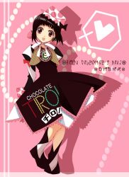 Rule 34 | 1girl, black hair, happy valentine, heart, pink background, short hair, solo, spoken heart, valentine, wakatsuki sana