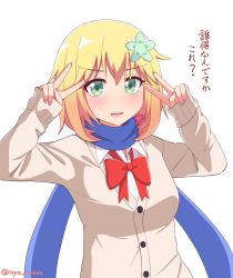 Rule 34 | 1girl, bad id, bad pixiv id, blonde hair, blush, bow, bowtie, cardigan, commentary request, double v, earrings, flower, gabriel dropout, green eyes, hair flower, hair ornament, heart, heart earrings, highres, jewelry, lipstick, long sleeves, loose bowtie, makeup, nail polish, nervous smile, nyaroon, pink nails, scarf, school uniform, short hair, single earring, smile, solo, sweat, tapris chisaki sugarbell, translation request, twitter username, v, v over eye, white background
