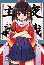 Rule 34 | &gt;:), 1girl, alternate costume, banner, black thighhighs, blue hakama, blush, bob (biyonbiyon) (style), brown eyes, brown hair, calligraphy brush, closed mouth, commentary request, confetti, cowboy shot, crossed arms, floral print, hair ribbon, hakama, hakama skirt, highres, holding, japanese clothes, kantai collection, kimono, legs apart, long sleeves, looking at viewer, looking back, paintbrush, red kimono, red ribbon, ribbon, scarf, sendai (kancolle), sendai kai ni (kancolle), short hair, single thighhigh, skirt, smile, solo, standing, tassel, thighhighs, tsunaso (lack of sunlight), two side up, v-shaped eyebrows, white scarf, wide sleeves