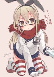 Rule 34 | 10s, 1girl, :o, adapted costume, all fours, anchor hair ornament, bespectacled, blonde hair, blue-framed eyewear, blush, brown eyes, fuji fujino, glasses, gloves, hair ornament, hairband, jacket, kantai collection, long hair, looking at viewer, microskirt, semi-rimless eyewear, shimakaze (kancolle), shirt grab, skirt, solo, striped clothes, striped thighhighs, thighhighs, translation request, twitter username, under-rim eyewear, white gloves
