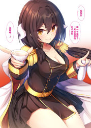 Rule 34 | 1girl, absurdres, alcohol, azur lane, bottle, breasts, brown hair, chinese text, cleavage, coat, collarbone, cowboy shot, cup, gradient background, grin, highres, horn ornament, horns, long hair, long sleeves, looking at viewer, medium breasts, mikasa (azur lane), military, military uniform, miniskirt, noukatu, orange eyes, pleated skirt, pointing, pointing at viewer, ponytail, sake, sake bottle, short sidetail, simplified chinese text, skirt, smile, solo, speech bubble, tabard, tokkuri, uniform