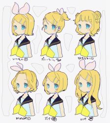 Rule 34 | 1girl, alternate hair length, alternate hairstyle, black collar, blonde hair, blue eyes, blush stickers, bob cut, bow, collar, collared shirt, commentary, cropped torso, curly hair, dot mouth, double bun, hair bow, hair bun, hair ornament, hairclip, hana (xx 87kuso), highres, kagamine rin, long hair, multiple views, neckerchief, parted bangs, sailor collar, shirt, short hair, short ponytail, sleeveless, sleeveless shirt, swept bangs, translated, upper body, vocaloid, white bow, white shirt, yellow neckerchief