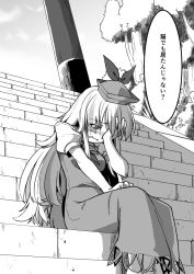 Rule 34 | 1girl, berusuke (beru no su), crying, crying with eyes open, greyscale, hand on own face, kamishirasawa keine, long hair, monochrome, neckerchief, outdoors, sad, sitting, solo, stairs, stone stairs, tearing up, tears, torii, touhou, translation request, tree
