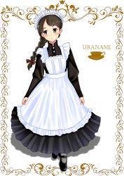Rule 34 | 1girl, absurdres, alternate costume, apron, black footwear, black legwear, braid, brown eyes, brown hair, character name, enmaided, full body, highres, himura moritaka, kantai collection, long hair, looking to the side, maid, maid apron, maid headdress, mary janes, shoes, single braid, solo, uranami (kancolle)